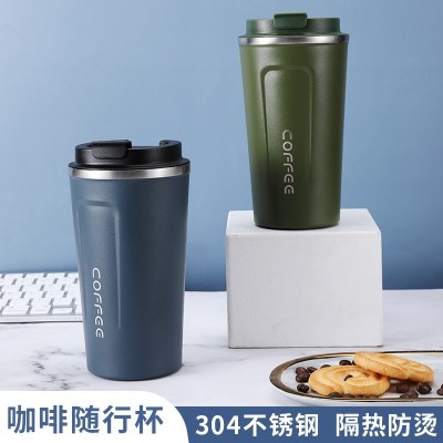 新款304不锈钢咖啡杯便携式车载双层真空咖啡杯保温杯礼品杯图3