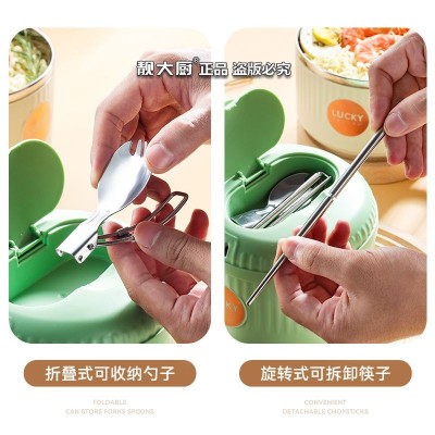 多功能泡面碗带盖不锈钢大容量可滤水带把手带可折叠餐具饭盒泡面图4