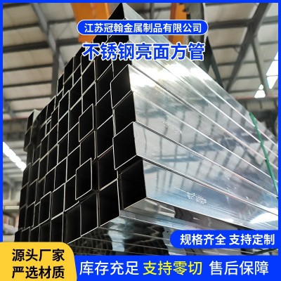 304不锈钢拉丝201不锈钢方管拉丝316L焊接工业方管激光切割图3