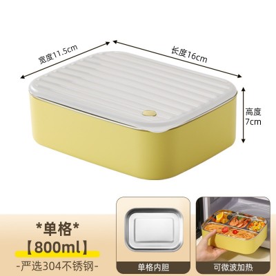 食品级304不锈钢饭盒可进微波炉加热专用盒饭盒分格不串味便当盒图6