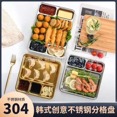 304不锈钢餐盘方形四格五格快餐盘成人学生食堂加厚餐盒分格饭盒图1
