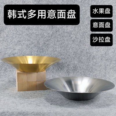 韩式餐具加深盘子不锈钢餐盘金色圆形水果盘意面盘家用菜盘拌面盘