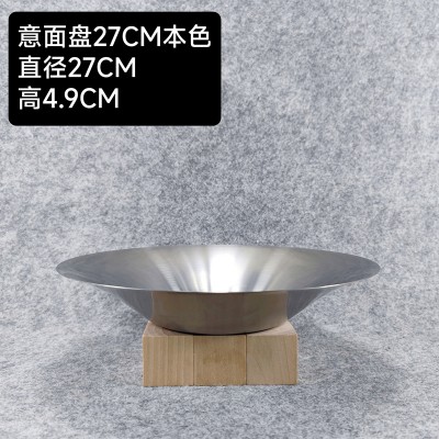 韩式餐具加深盘子不锈钢餐盘金色圆形水果盘意面盘家用菜盘拌面盘图3