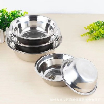 厂家直销带磁无磁不锈钢汤盆汤碗学校食堂特厚多用盆厨房小面盆图3