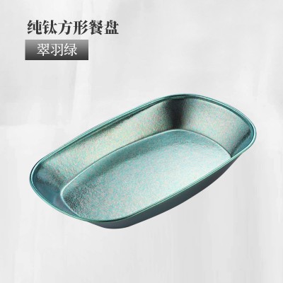 纯钛鱼盘家用果盘客厅零食盘茶几点心盘子高级水果盘家用零食碟子图7