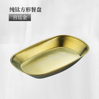纯钛鱼盘家用果盘客厅零食盘茶几点心盘子高级水果盘家用零食碟子图8