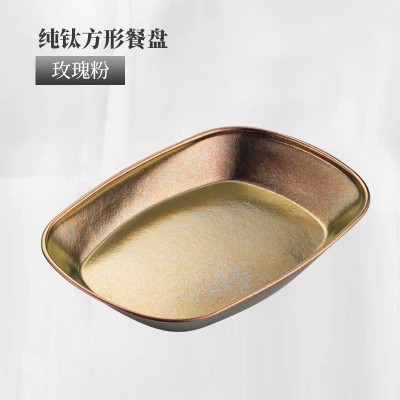 纯钛鱼盘家用果盘客厅零食盘茶几点心盘子高级水果盘家用零食碟子图9