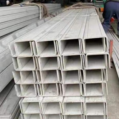 304不锈钢槽钢U型钢 316L槽钢不锈钢型材焊接折弯切割 不锈钢槽钢图2