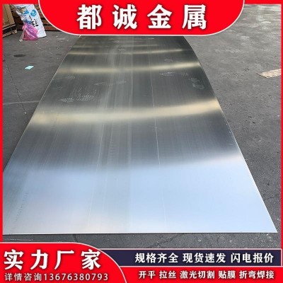 厂家现货304不锈钢板201 316L 310S不锈钢冷轧板材可镜面拉丝切割图2
