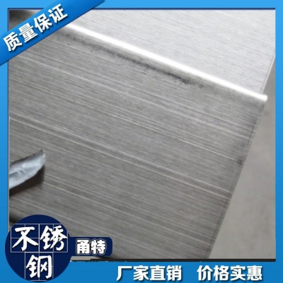 304不锈钢板激光切割加工定做带孔折弯不锈钢板材拉丝异形钢板材图2