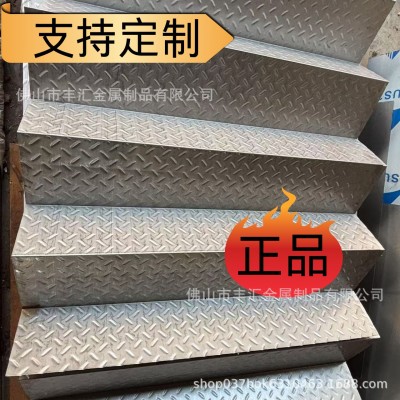 现货销售304不锈钢花纹板 316l/310s不锈钢柳叶板 人字楼梯防滑板图2