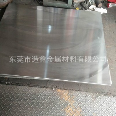 SUS440C不锈钢板 SUS440C薄板 刀具用SUS440C钢板 精板光板加工图2