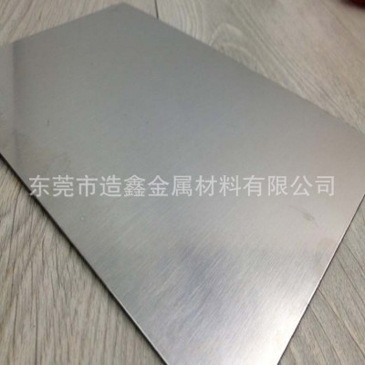 2507双相不锈钢板 S32750不锈钢板材 2507价格行情 欢迎咨询图5