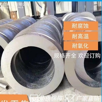 【厂家直供】不锈钢无缝管批发价钜惠！满吨包邮·耐酸不锈钢管图3