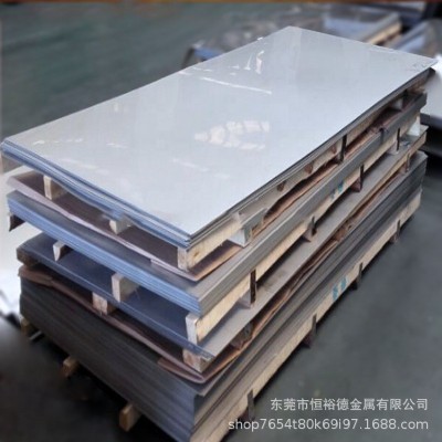 优质美标ASTM-2507不锈钢板 253MA不锈钢钢带JIS-UR 47N+冷轧钢板图2
