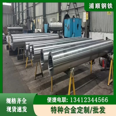 310S不锈钢管2520不锈钢无缝管耐高温0Cr25Ni20不锈钢管规格齐全图2