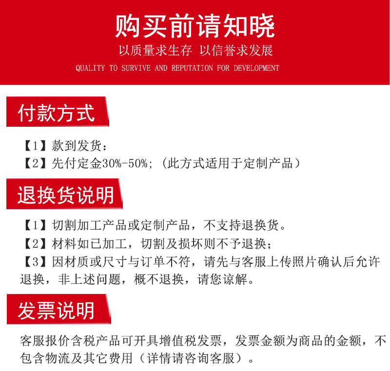 不锈钢管_23.jpg