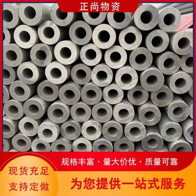 直销201 304 316 316L不锈钢无缝管 用途广泛 规格齐全量大从优图2