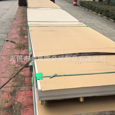 无锡304不锈钢冷轧板 现货批发 宽窄可定 可激光切割图4