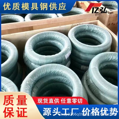 供应302不锈钢线材 高强度线材 软硬齐全规格齐全图2