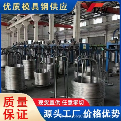 供应302不锈钢线材 高强度线材 软硬齐全规格齐全图3