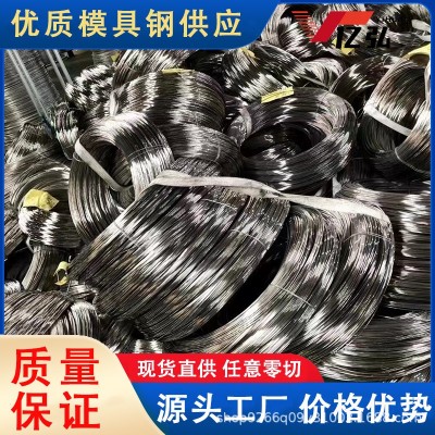 供应302不锈钢线材 高强度线材 软硬齐全规格齐全
