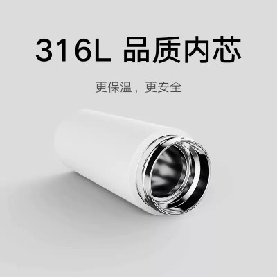 米家保温杯口袋版女儿童学生水杯便携保冷户外简约316L不锈钢图4