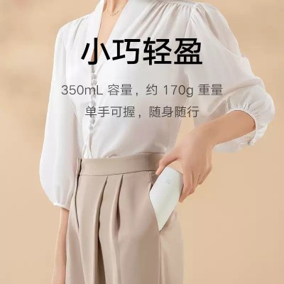 米家保温杯口袋版女儿童学生水杯便携保冷户外简约316L不锈钢图2