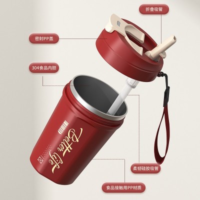 304不锈钢随手杯高颜值咖啡杯女可乐杯带吸管马克杯便携提绳礼品图2