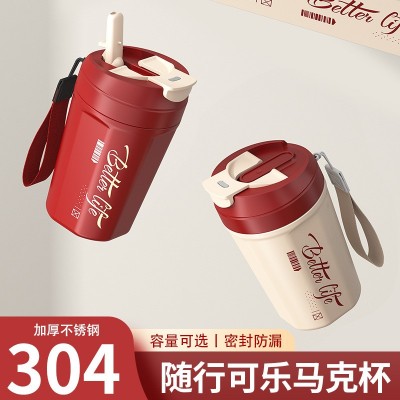 304不锈钢随手杯高颜值咖啡杯女可乐杯带吸管马克杯便携提绳礼品图3
