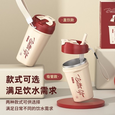 304不锈钢随手杯高颜值咖啡杯女可乐杯带吸管马克杯便携提绳礼品图5