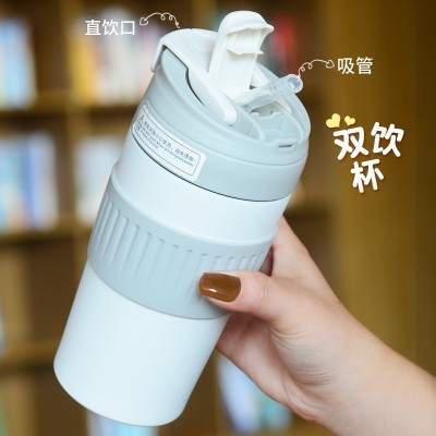 不锈钢双饮保温杯儿童保温杯卡通吸管杯便捷双用咖啡杯网红水杯子图3