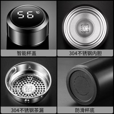 智能304不锈钢真空保温杯印logo测温水杯定 制开业活动商务礼品杯图4