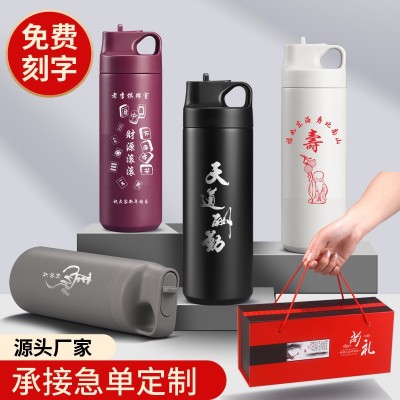 不锈钢保温杯高颜值咖啡杯水杯男女广告礼品茶杯图3