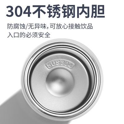 不锈钢保温杯高颜值咖啡杯水杯男女广告礼品茶杯图5
