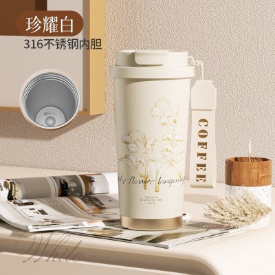 高颜值铃兰咖啡杯316不锈钢保温杯简约大容量水杯便携节日礼品盒图4
