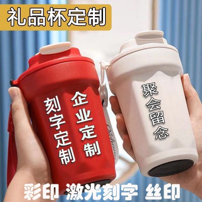 316不锈钢保温杯户外运动八角咖啡杯耐摔便携ins随手杯广告杯水杯图3