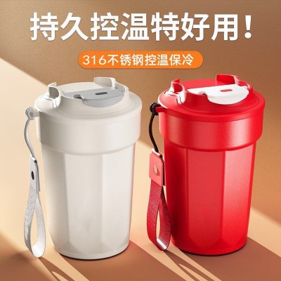 316不锈钢保温杯户外运动八角咖啡杯耐摔便携ins随手杯广告杯水杯图5