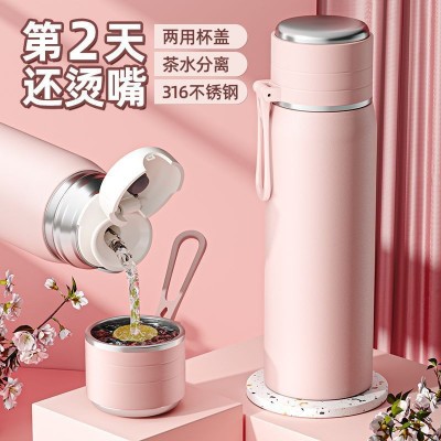 2025春季新品食品级不锈钢杯子学生批发316大容量运动保温杯图3