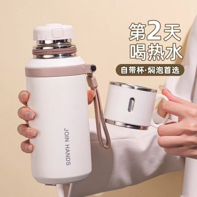 厂家直销碗盖高颜值316不锈钢保温杯便携水杯保温水壶泡茶水杯子图3