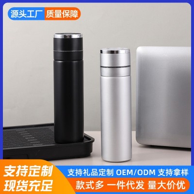 316不锈钢保温杯茶水分离一键开盖速开杯高颜值商务便携式泡茶杯