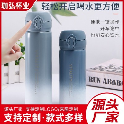 创意渐变色弹跳杯304不锈钢保温杯 耐摔防漏便携式随身杯商务茶杯图2