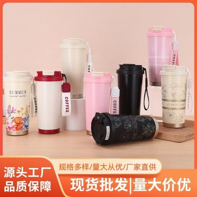 网红铃兰花316不锈钢保温杯户外提绳吸管咖啡杯双层便携礼品水杯