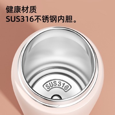 双饮316不锈钢水杯高颜值运动弹跳水杯大容量便携简约女士保温杯图4