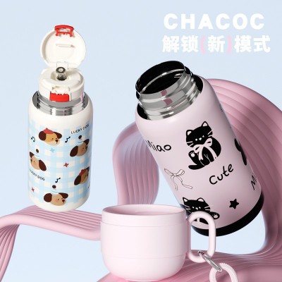 创意学生小碗杯食品级316不锈钢保温杯带提绳便携猫咪卡通杯批发图3
