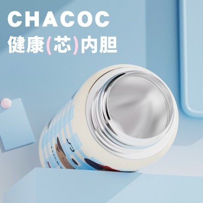创意学生小碗杯食品级316不锈钢保温杯带提绳便携猫咪卡通杯批发图4