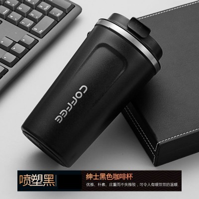 跨境304不锈钢硅胶2代咖啡杯保温渐变保温水杯子便携高颜值保温杯图2
