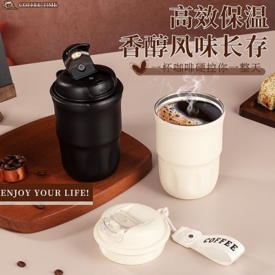 新款咖啡杯316不锈钢保温杯随手高颜值时尚便携随行情侣水杯批发图5
