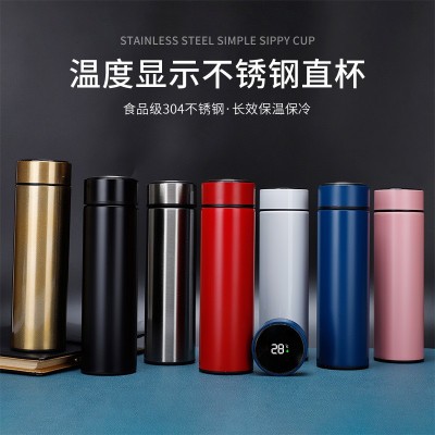 批发智能温显304不锈钢保温杯高档商务办公杯家用直杯广告礼品杯图1