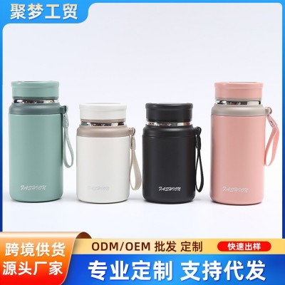 简约316不锈钢显温保温杯带提绳便携焖烧杯茶水分离大容量泡茶杯图2